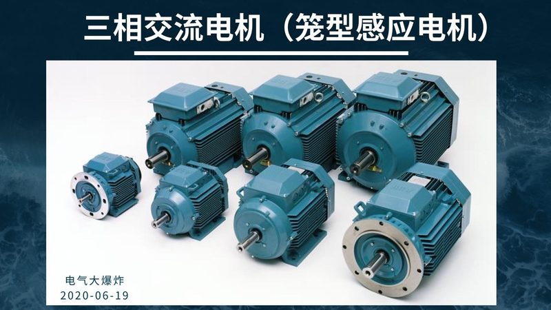 直流电机与步进电机：价格差异背后的技术解析
