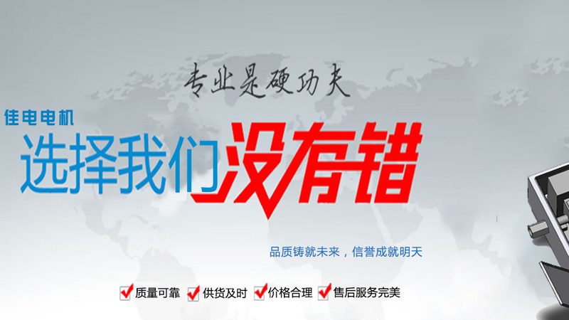 电气成套设备型号分类解析：揭秘行业选型密码
